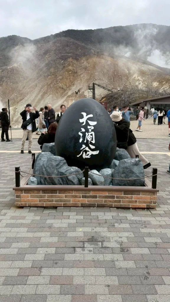 家族旅行箱根伊豆